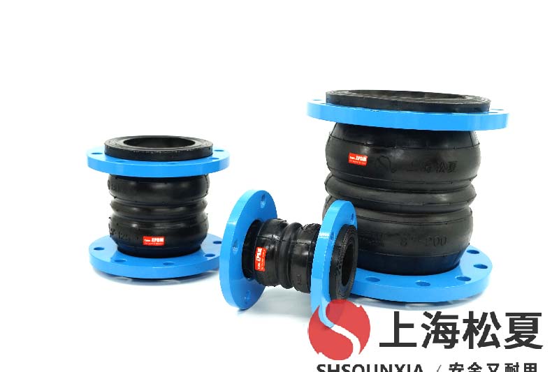 三次元旋振篩用JBF型空氣橡膠彈簧