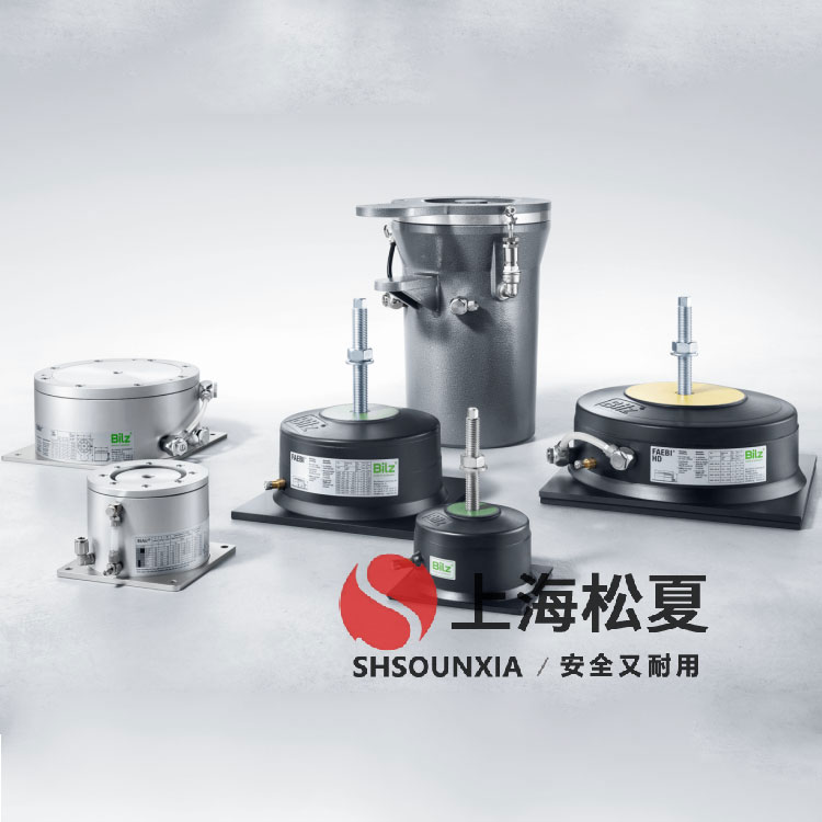 氣動(dòng)振動(dòng)器專(zhuān)用松夏SHSOUNXIA充氣橡膠氣囊