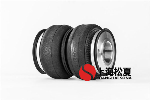 K155-2氣動(dòng)避震改裝用專(zhuān)用橡膠氣囊AIRBFT K155-2氣動(dòng)避震改裝用專(zhuān)用橡膠氣囊AIRBFT