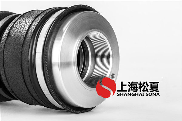 K100-2氣動(dòng)避震改裝用橡膠氣囊AIRBFT K100-2氣動(dòng)避震改裝用橡膠氣囊AIRBFT