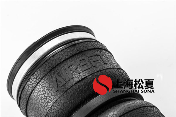 K100-2氣動(dòng)避震改裝用橡膠氣囊AIRBFT K100-2氣動(dòng)避震改裝用橡膠氣囊AIRBFT